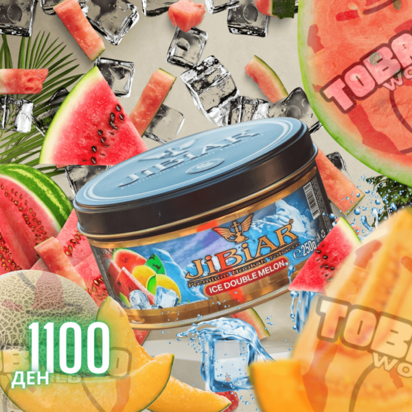 icedoublemelon (1)